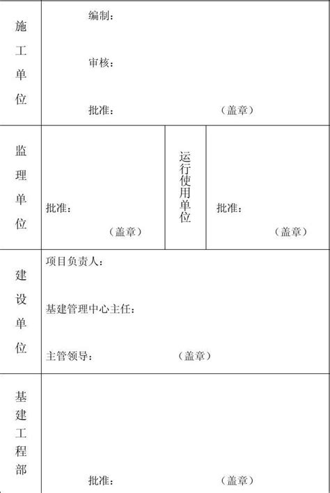 2021年1月5日出生的男女宝宝取名字大全_免费取名,第2张 2021年1月5日出生的男女宝宝取名字大全_免费取名,第2张